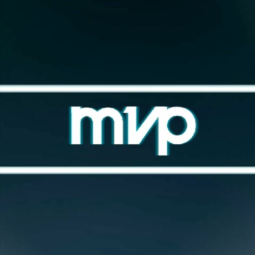 MVP - Dance [Mixed By RL]
