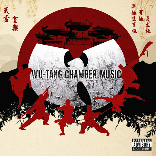 9th PRINCE 2枚セット KILLARMY WU-TANG CLAN 9thprince | New Killarmy Video - “Winter Wars 2” feat