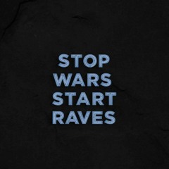 С Новым Годом