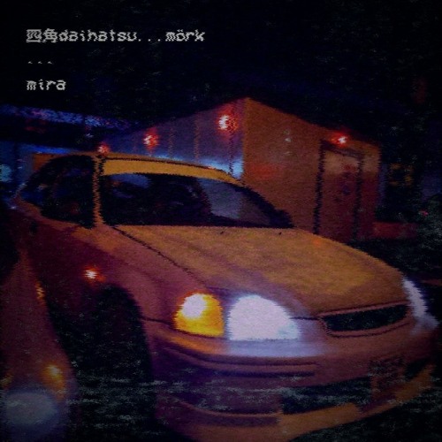 四角daihatsu x mörk - mira