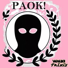 PAOK! PINGÜÍNS ASUBIADORES OKUPAS