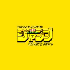 SHONEN★JUMP !! (w/ DIVPER)