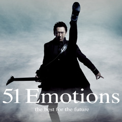 Lonely Wild (2016 Remastered / Single Version)