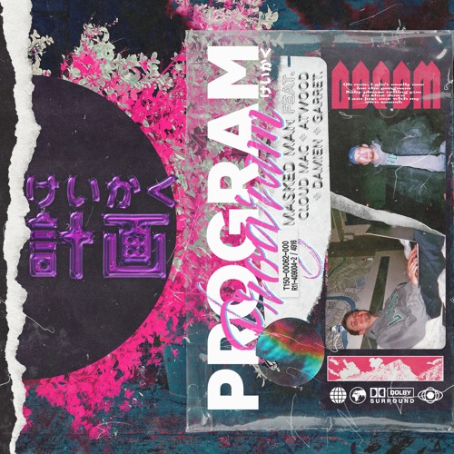 program (feat. atwood & cloud mac) (co prod. garrett.)