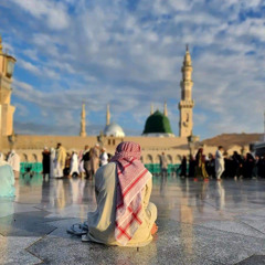 رَبَّنَا أَفْرِغْ عَلَيْنَا صَبْرًا وَتَوَفَّنَا مُسْلِمِينَ | ناصر العصفور