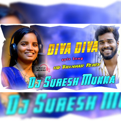 dj Shiva