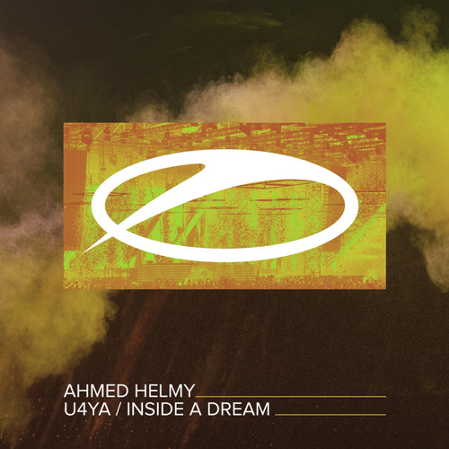 Inside A Dream