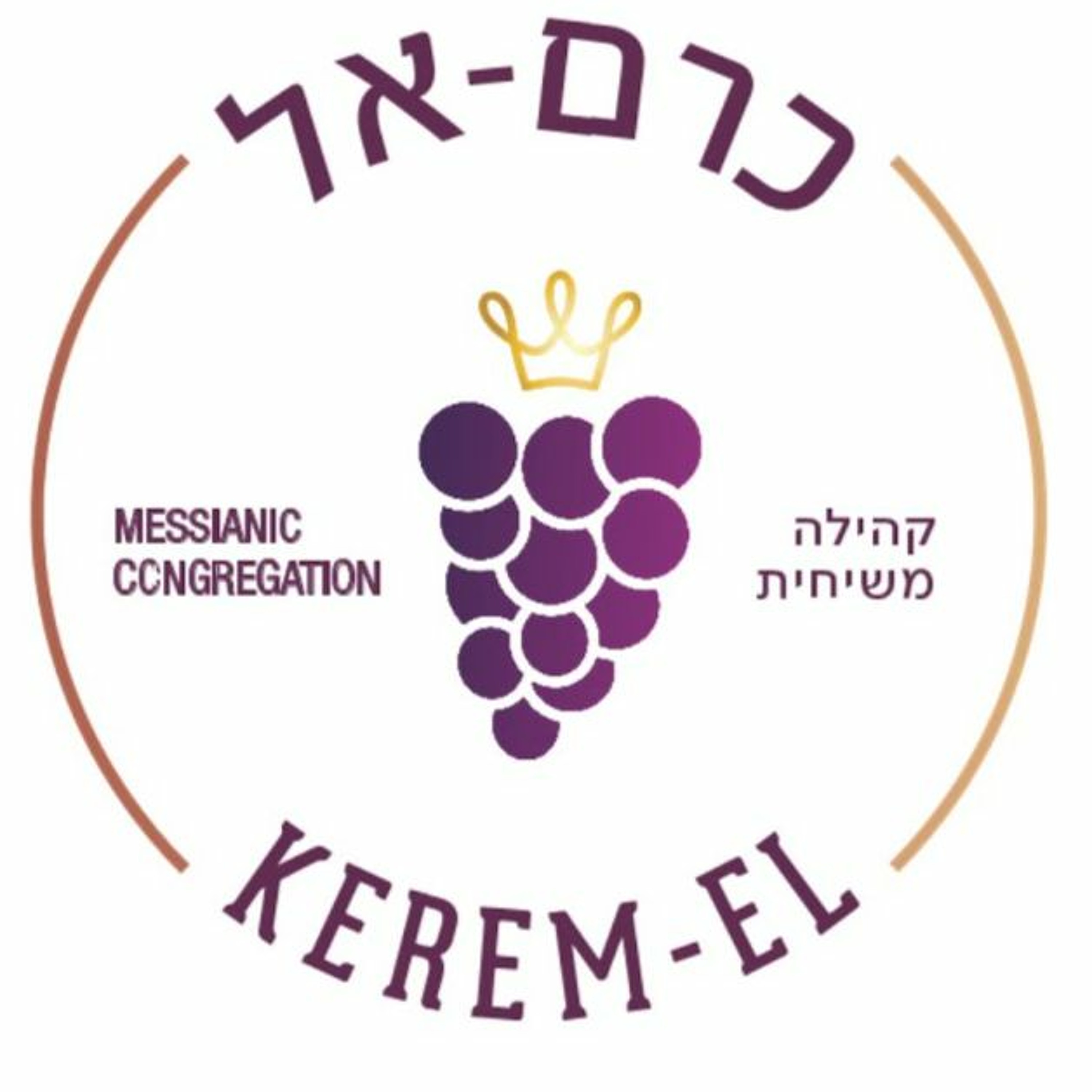 חג פורים: הקראת מגילת אסתר 4.3.2023 episode artwork