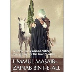 Jab Kabhi Ghairat-e-Insan ka Sawal Aata Hai