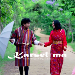 Karselma-Hemlal Darjee & Ugyen Seldon[VMUSIC]