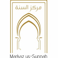 Eid al-Adha Khutbah 2020 - Abu Abdillah Nurudeen