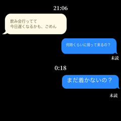 依存症 hat/810