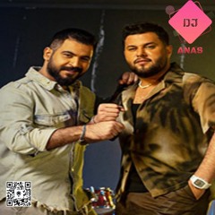 محمود الغياث ومحمد السالم - طار الفوك Remix DJ ANAS [NO DROP][BPM 100]