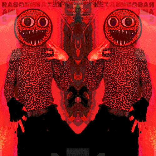 0R30L