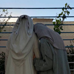 اشهد اني احبك | برهان