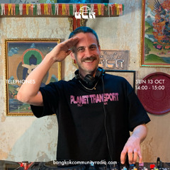 Telephones - 13rd October 2024