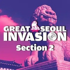 Highlight-터치드