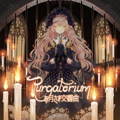 Purgatorium - Arcaea