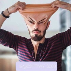 ارواحي نتحاسبو صفي لي بيني و بينك