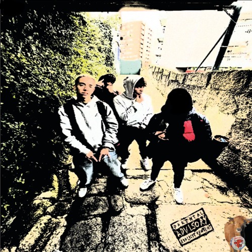 Vacaquechora (Remix by Lil Brufen)