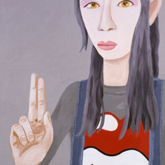 osamason - omg / im cold (prod. cxo)