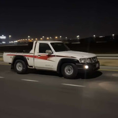 ‎⁨انا غير مهما قالت الناس عني X الليل غير⁩