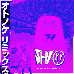Creepy Nuts - オトノケ (Otonoke) - Shy Ky Remix