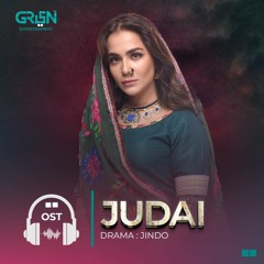 Judai (Original Soundtrack From "Jindo")