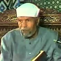 تفسير آيات (88_101) من سورة الكهف للشيخ محمد متولي الشعراوي _الحلقة الرابعة عشر