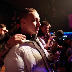 VKIE - ONA WIE