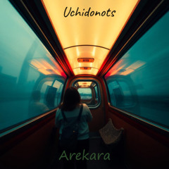 Arekara