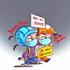 ဒို့မျိုးဆက်တွေ
