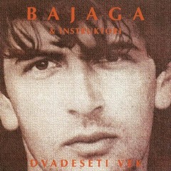 Bajaga meets Mirko & Meex feat. Martin Solveig - Rocking 20th Century Music (ALEXA Booty Edit)