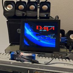 DAIVA1C.BAS_16bit2ch44KHz_ESEOPL3RAM_withFRSMSXAUDIOv1.3