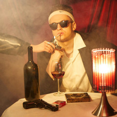 Челик в повязке