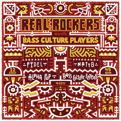 BCP12002 Real Rockers Meets Bass Culture Players 12 INCH · 45 RPM [Preview]