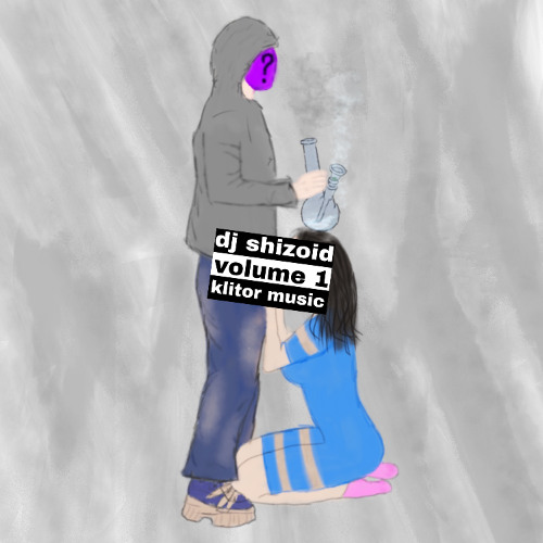 антигрифершоу
