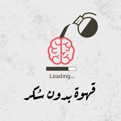 الدعوات تحقق المعجزات