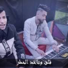 مهرجان جوگر وگينج مجالي
