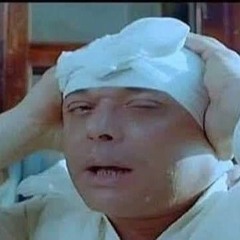 مع الاسف يابا افندينا السيد حسن جديد 2025.mp3