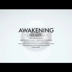 Awakening - Ichika Nito (piano arrangement by rifu)
