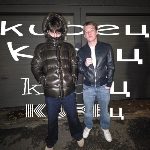 HUSTLIN’ WHILE OPPS BEIN’ BR0KE (prod. by kupeц)