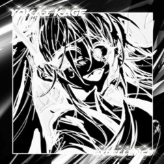 YOKAI KAGE - EXCELLENCE