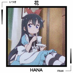 Hana 花