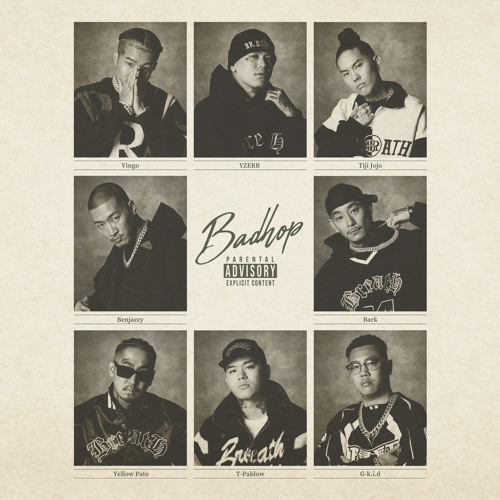 Listen to Last Party Never End (feat. Tiji Jojo, YZERR, Vingo 
