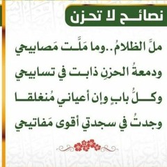 أجمل_صوت_-_تائية_الإلبيرى_فى_الزهد_والورع_-المنشد_بدر_التركي.mp3