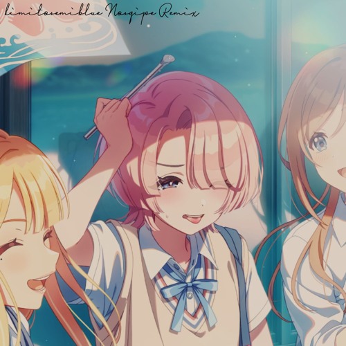 キミとセミブルー　未開封　特典付き Stream キミとセミブルー (Nosqipe Bootleg) by Nosqipe