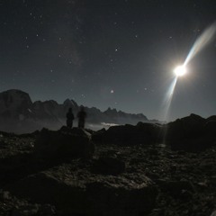 Сергей Аллахвердов - Звездная Река