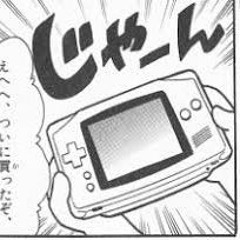 EVIL GAMEBOY