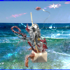 I Love You (I Don't Want You To Know)